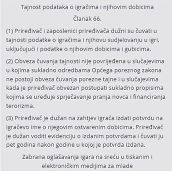 Izvadak o zaštiti podataka igrača iz Zakona o priređivanju igara na sreću